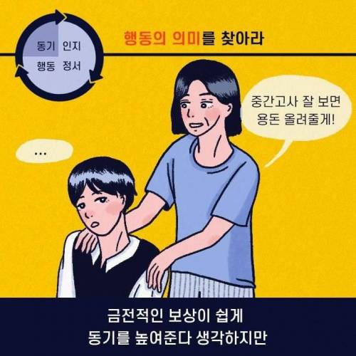 [스압] 누워서 폰만 보는 사람의 90％가 겪는 증상.jpg