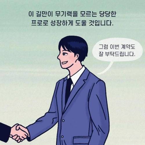[스압] 누워서 폰만 보는 사람의 90％가 겪는 증상.jpg