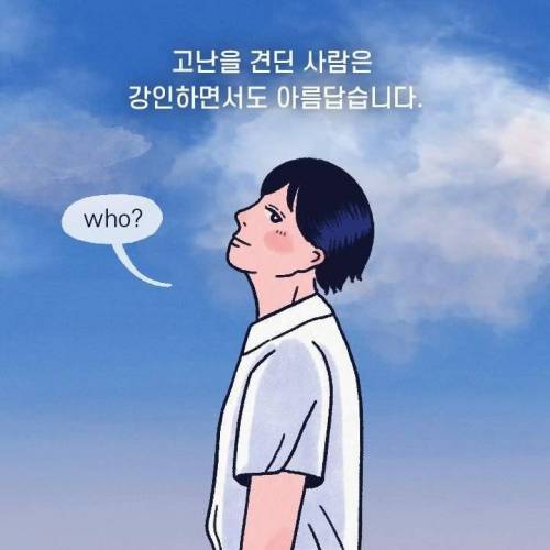 [스압] 누워서 폰만 보는 사람의 90％가 겪는 증상.jpg