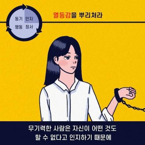 [스압] 누워서 폰만 보는 사람의 90％가 겪는 증상.jpg