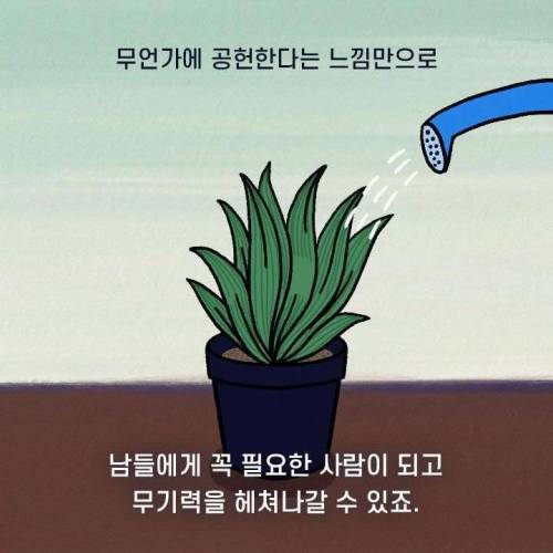[스압] 누워서 폰만 보는 사람의 90％가 겪는 증상.jpg