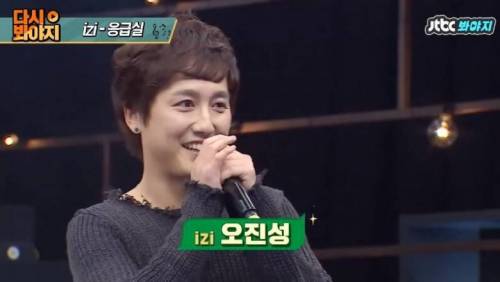 [스압] 슈가맨에 나온 얼굴 없는 가수 레전드.jpg