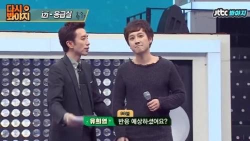 [스압] 슈가맨에 나온 얼굴 없는 가수 레전드.jpg