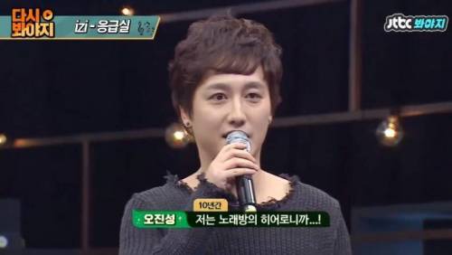 [스압] 슈가맨에 나온 얼굴 없는 가수 레전드.jpg