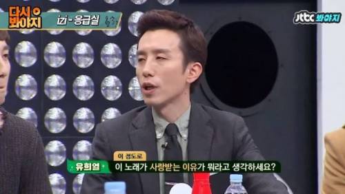 [스압] 슈가맨에 나온 얼굴 없는 가수 레전드.jpg