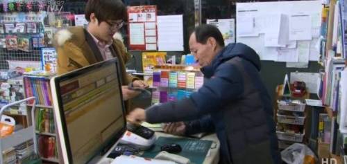 [스압] 연봉 1800만원 남자가 돈 모으며 살기