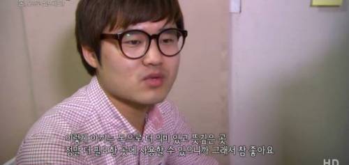 [스압] 연봉 1800만원 남자가 돈 모으며 살기
