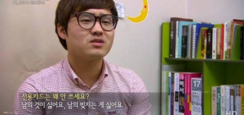 [스압] 연봉 1800만원 남자가 돈 모으며 살기