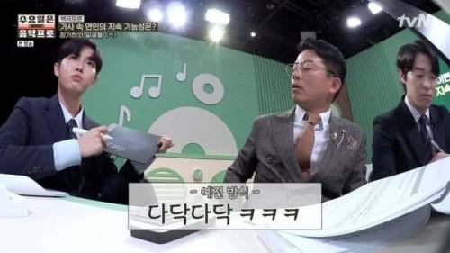 요즘 인싸들이 ㅋ 쓰는 법.jpg