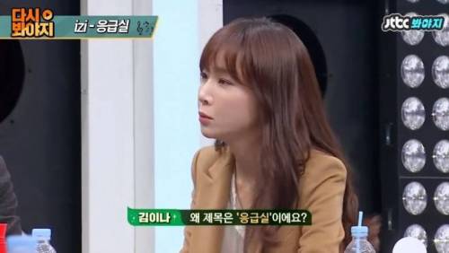 [스압] 슈가맨에 나온 얼굴 없는 가수 레전드.jpg