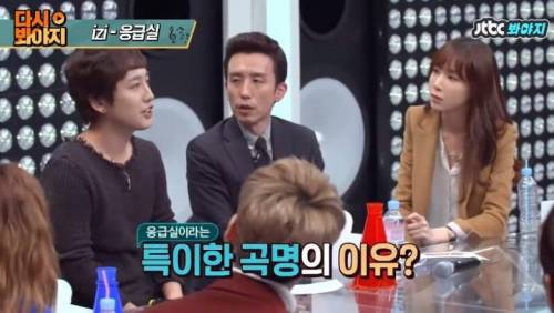 [스압] 슈가맨에 나온 얼굴 없는 가수 레전드.jpg