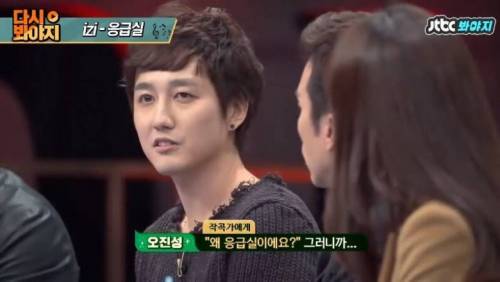 [스압] 슈가맨에 나온 얼굴 없는 가수 레전드.jpg