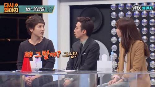 [스압] 슈가맨에 나온 얼굴 없는 가수 레전드.jpg
