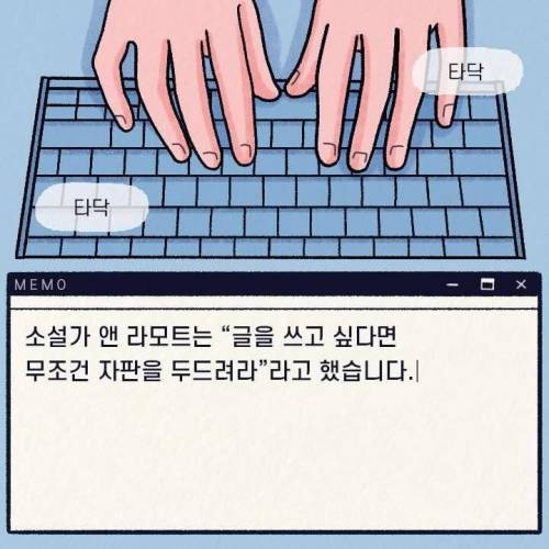 [스압] 누워서 폰만 보는 사람의 90％가 겪는 증상.jpg