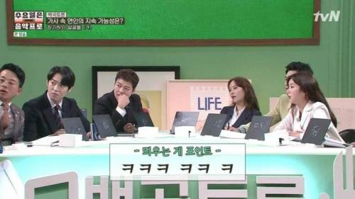요즘 인싸들이 ㅋ 쓰는 법.jpg