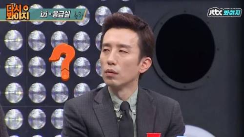 [스압] 슈가맨에 나온 얼굴 없는 가수 레전드.jpg