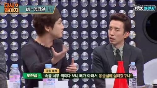 [스압] 슈가맨에 나온 얼굴 없는 가수 레전드.jpg