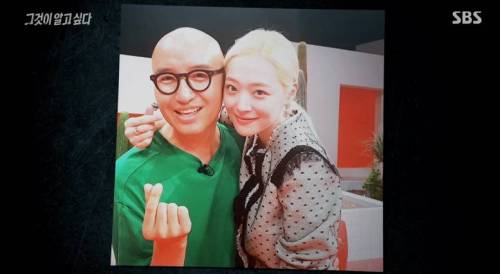 그것이 알고싶다에서 홍석천이 말한 악플의 고통.jpg