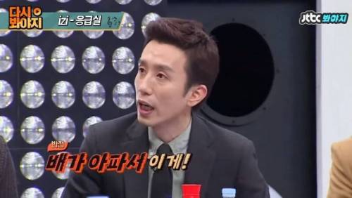 [스압] 슈가맨에 나온 얼굴 없는 가수 레전드.jpg