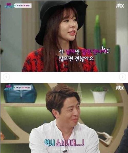 10년간 걸그룹 정상자리를 지킨 소녀시대의 스웩