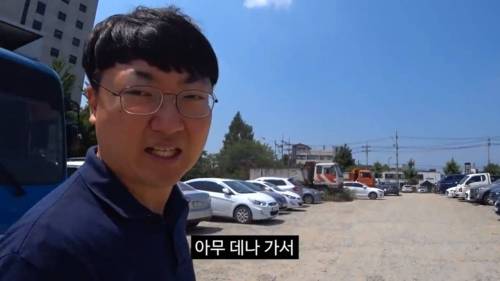 [스압] 충주시 공무원 지역 상품권 5만원 사용기.jpg