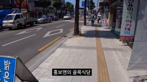 [스압] 충주시 공무원 지역 상품권 5만원 사용기.jpg