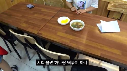 [스압] 충주시 공무원 지역 상품권 5만원 사용기.jpg
