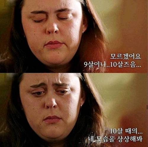 무너진 자존감 회복방법.jpg