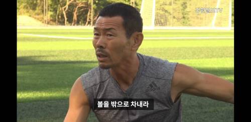 손흥민이 그렇게나 괴로워했던 이유.jpg