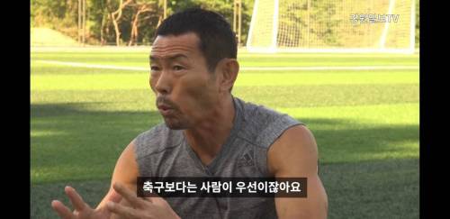 손흥민이 그렇게나 괴로워했던 이유.jpg