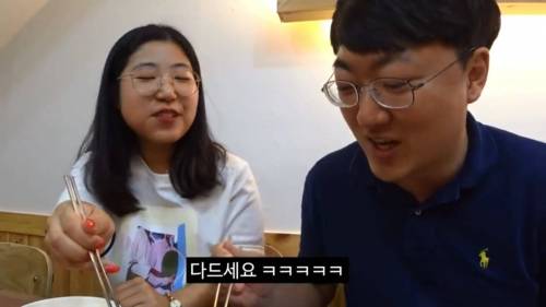 [스압] 충주시 공무원 지역 상품권 5만원 사용기.jpg