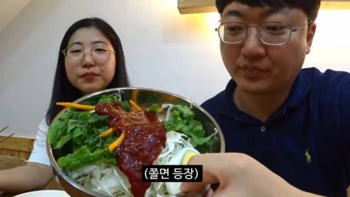 [스압] 충주시 공무원 지역 상품권 5만원 사용기.jpg