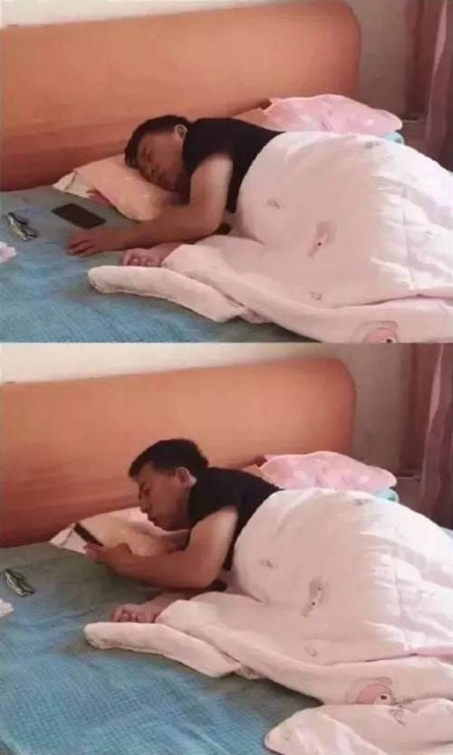 우리가 지각하는 이유.jpg