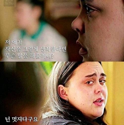 무너진 자존감 회복방법.jpg