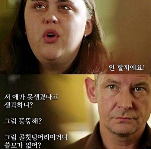 무너진 자존감 회복방법.jpg