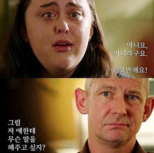 무너진 자존감 회복방법.jpg