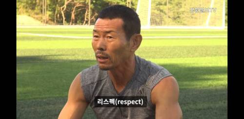 손흥민이 그렇게나 괴로워했던 이유.jpg