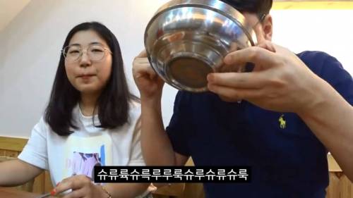 [스압] 충주시 공무원 지역 상품권 5만원 사용기.jpg