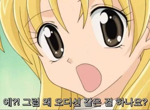 시대를 앞서간 애니.jpg