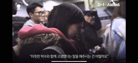 우리 지하철에 수험생들이 타고 있습니다
