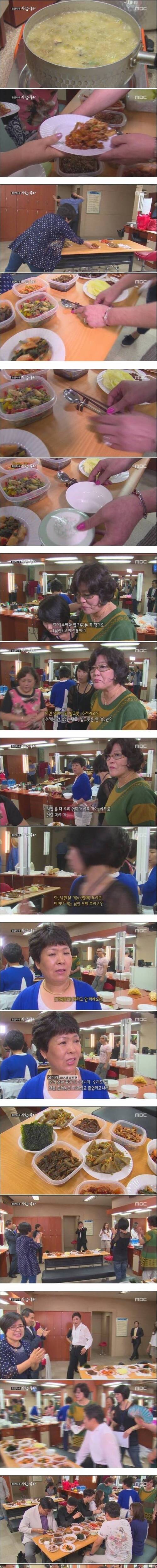 [스압] 40년된 팬클럽 조공 수준 .jpg