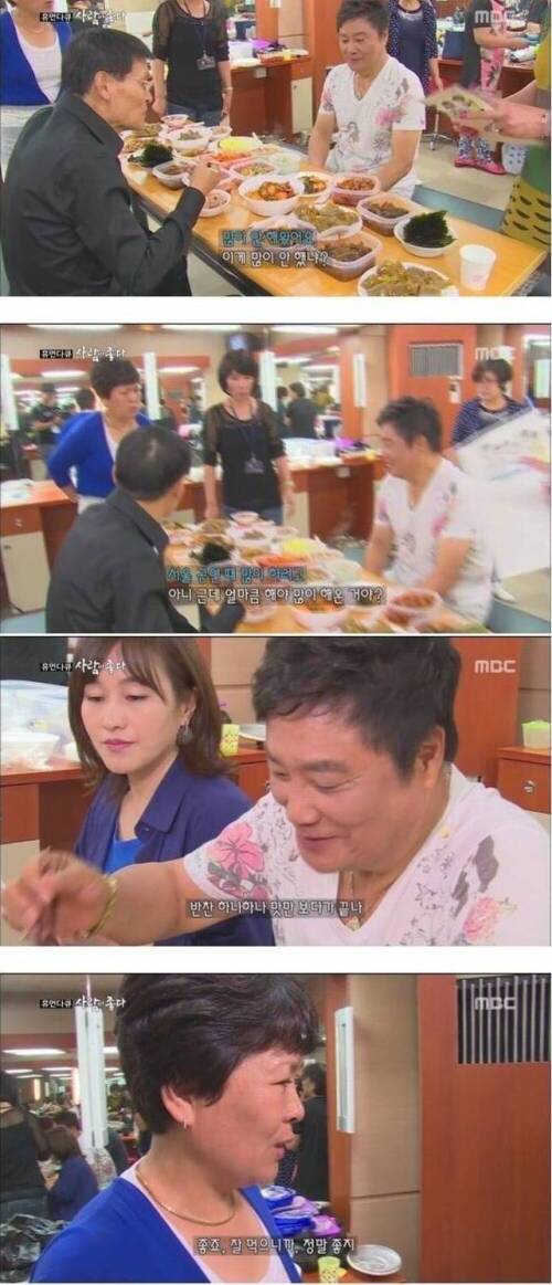[스압] 40년된 팬클럽 조공 수준 .jpg