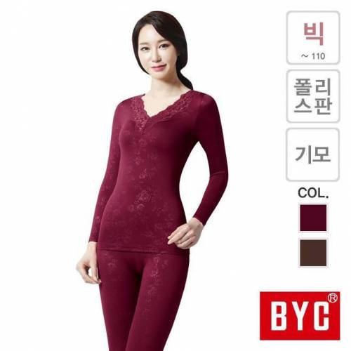 누가 엘사한테 K-내복 입혀놨어.JPG