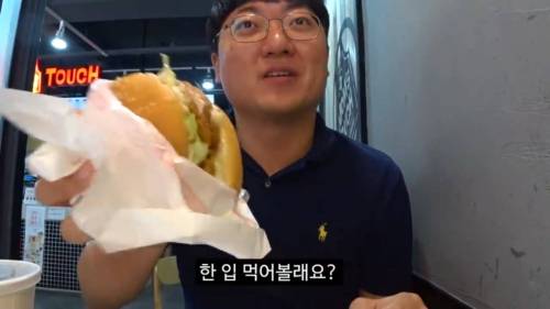 [스압] 충주시 공무원 지역 상품권 5만원 사용기.jpg