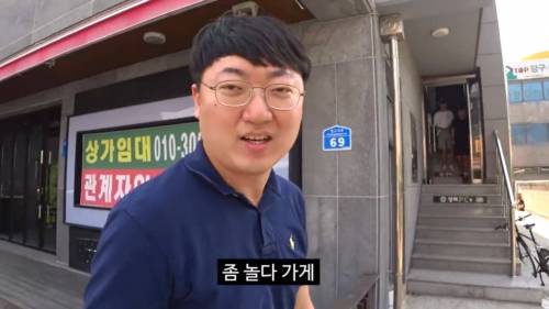 [스압] 충주시 공무원 지역 상품권 5만원 사용기.jpg