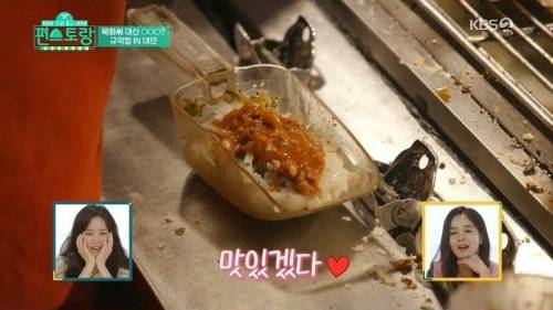 [스압] 진심이 담긴 해외 먹방.jpg
