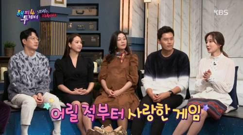 [스압] 게임 하다 현타 온 신예지.jpg