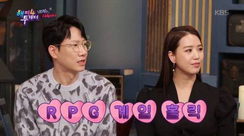 [스압] 게임 하다 현타 온 신예지.jpg