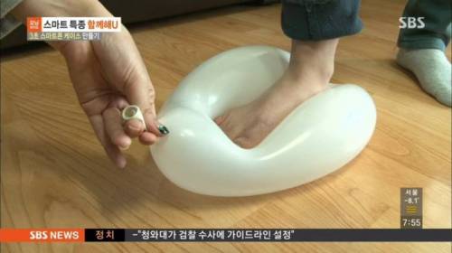 양말이 없을 때 방법.jpg
