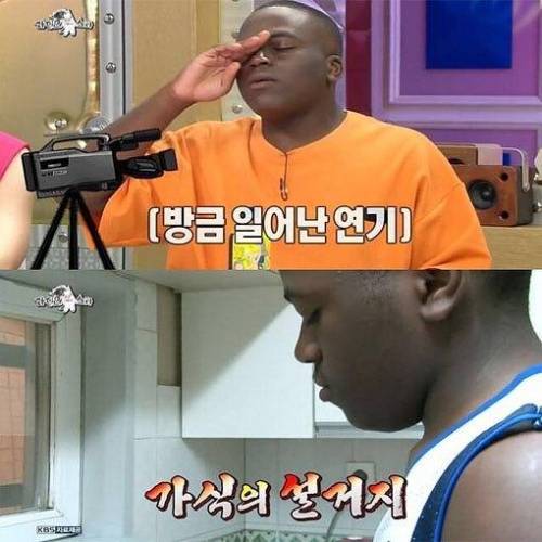 인간극장의 진실을 알아버린 조나단.jpg